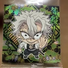 鬼滅の刃 不死川実弥 ステッカー