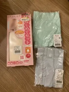 犬印　妊娠帯 はじめてセット M-L&マタニティパンツ M-L