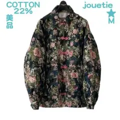 美品 jouetie ジュエティ ミリタリーチャイナジャケット ゴブランのサムネイル