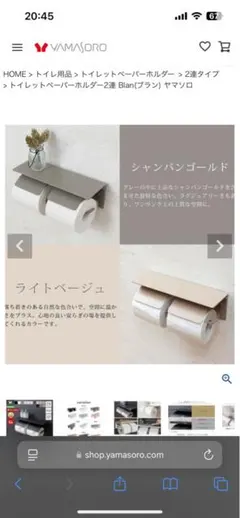 Item thumbnail for item 92d854f4-69a3-4365-afaf-67cd855024e9