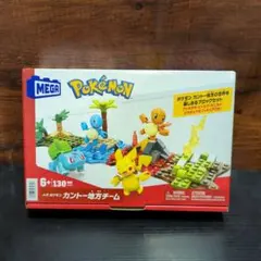 マテル(MATTEL) メガ(MEGA) ポケモン カント―地方チーム