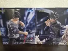 【プチプチ梱包】呪術廻戦 フィギュア 伏黒甚爾 伏黒恵 邂逅 2点セット