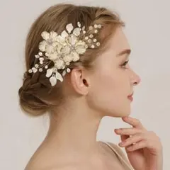 Item thumbnail for item 6e3a925d-0d3a-41a1-ab1a-1780860ec7be