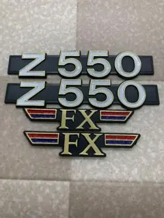 Z550FXゴ−ルドサイドカバーエンブレム左右 4枚セットアウトレット送料