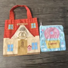 シルバニアファミリー　おでかけポーチ＆トートバッグ2