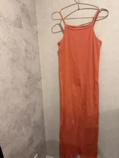 Item thumbnail for item 457537c0-4d51-4ee2-88d5-f3f06ee3a420