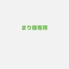値下げ可能　レディースギンガムチェック柄フリルビキニ&キュロット