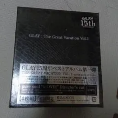 ★未開封品★ GLAY: The Great Vacation Vol.1 他 Amazon.co.jp: THE GREAT VACATION VOL.1 ~SUPER BEST OF GLAY