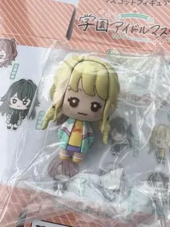 学園アイドルマスター　にょきんと　藤田ことね