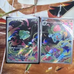 ポケモンカードまとめ売り