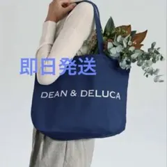 DEAN&DELUCA★チャリティートートバッグ★ラピスブルー《L》