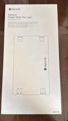 2026年最新】IGTシングルテーブル竹 ライトの人気アイテム - メルカリ