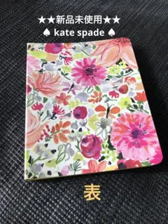 5/9.10半額SALE新品未使用】kate spade ノートのサムネイル