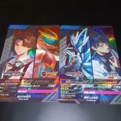 ガンバレジェンズ　ゼッツ　カタストロム　ノクス　ミッドナイトシャドウ　PR