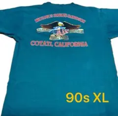 Item thumbnail for item d3458de1-c611-4d84-b3a4-22417d2d1e02