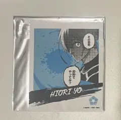 ブルーロック　プリンセスカフェ　ブロマイド　氷織