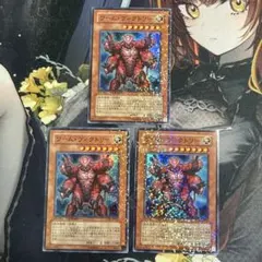 遊戯王 ワームヴィクトリー スーパー パラレル DT05