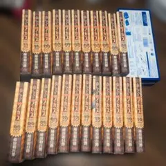 2026年最新】からくりサーカス ワイド 全巻の人気アイテム - メルカリ