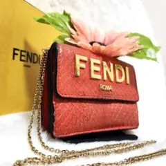 ✨美品　希少✨フェンディ　三つ折り　チェーンウォレット　パイソン　コンパクト