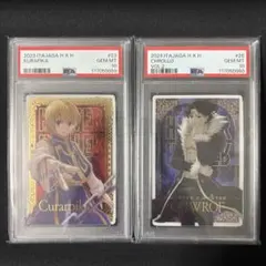 【連番】 PSA10 ハンターハンター イタジャガ　クラピカ　クロロ