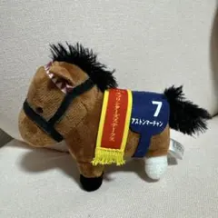 アストンマーチャン