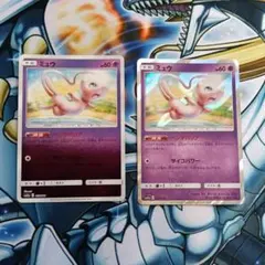 ミモザSR　ミュウツーRミラー　ゼラオラVSTAR　SAR ミモザSR ミュウツーRミラー ゼラオラVSTAR SAR - メルカリ