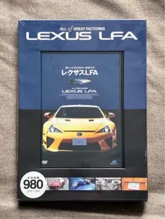 Item thumbnail for item 8caca1c5-4fbb-4536-8f41-fcd916244e86