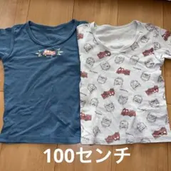 消防車デザインTシャツ2枚セット 100cm