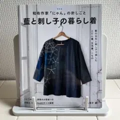 はなうさぎ※プロフお読みください様 リクエスト 2点 まとめ商品