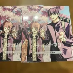 チェーンソーマン　レゼ篇　来場者プレゼント