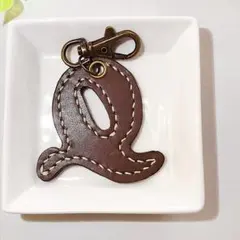 レザーキーホルダー「Ｑ」【ハンドメイド】