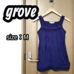 【grove】レース　タンクトップ　パープルのサムネイル