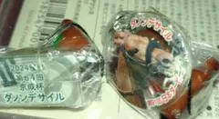 アイドルホースミニコレクション キャラクターグッズ