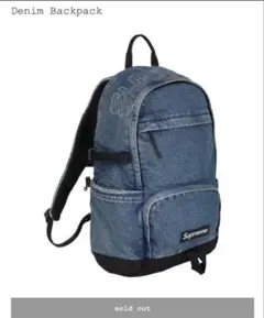 Supreme Denim Backpack 