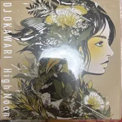 DJ Okawari High Noon 7インチ アナログ盤 HMV限定販売】 High Noon : DJ OKAWARI | HMV&BOOKS online - CSTC007