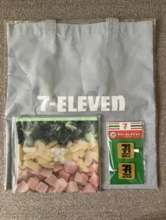 ハッピーくじ『セブン-イレブン』3点セット