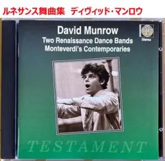 Item thumbnail for item 763ac837-db94-411f-a865-4f02b05eaaa7