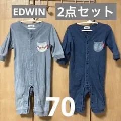 かおりん様 リクエスト 2点 まとめ商品