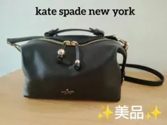 kate spade ケイトスペード ビリークロスボディバッグ ショルダーバッグ