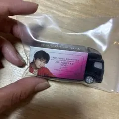 岩田剛典ミニチュアトラック
