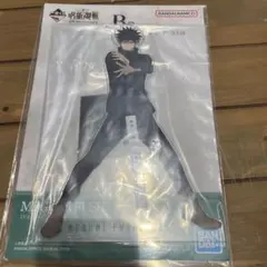 一番くじ 呪術廻戦5th anniversary B賞 アクリルスタンド 伏黒恵