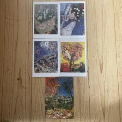 Item thumbnail for item 07b4da17-45bb-438b-95e1-3521e702882b