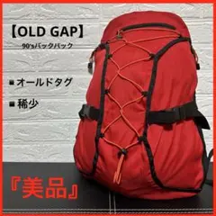 【稀少】 GAP OLD ギャップ リュック バックパック レッド 美品