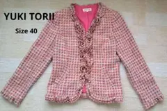 【土日限定セール】ユキトリイ ノーカラーツイードジャケット　サイズ40