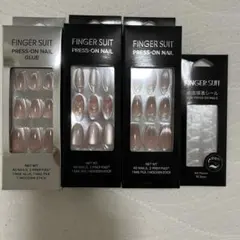 フィンガースーツ　3種セット