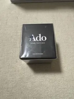 ふ*ょ様 Ado DOME TOUR 2025 よだか VIP席特典スノードーム - メルカリ