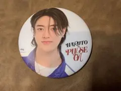 2025年最新】treasure ハルト 缶バッジの人気アイテム - メルカリ