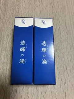 新品】透輝の滴 30ml 美容液 ドクターリセラ サンプル マスク付き 