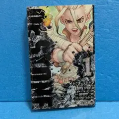 2026年最新】Dr.STONE 1 初版の人気アイテム - メルカリ