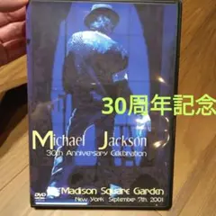 マイケルジャクソン 30周年記念コンサート DVD　MichaelJackson